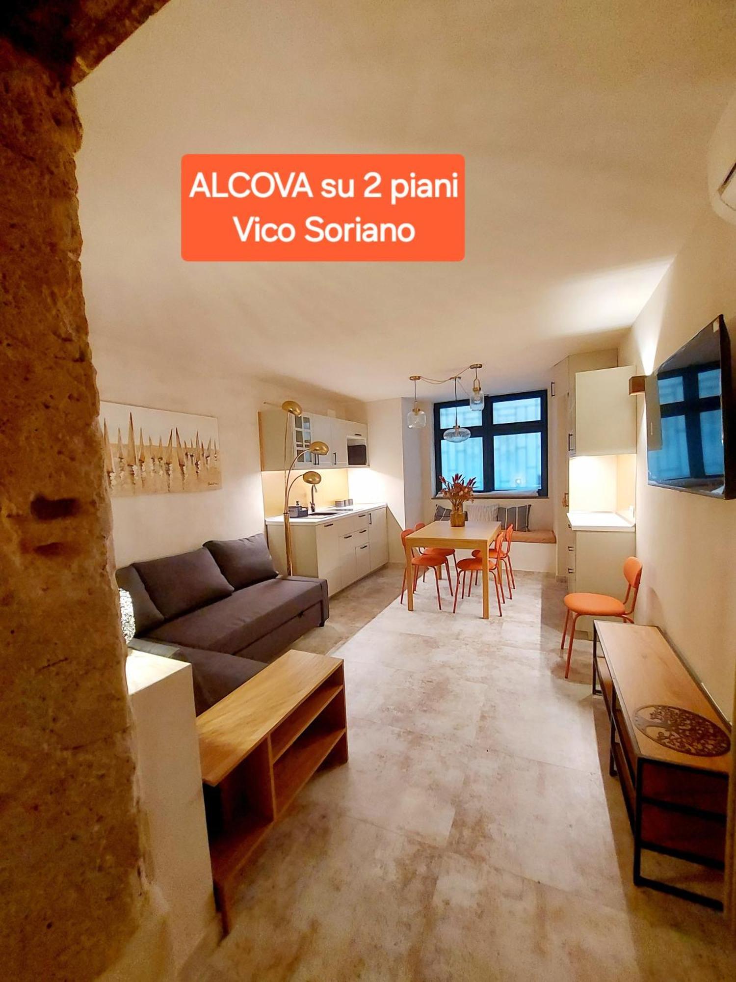 Talismano Luxury Suite & Loft & Alcova & Maison Napoli Exterior foto